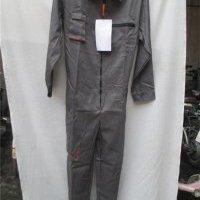 供應成大勞保多款型號磁縣勞保圖片_高清圖_細節圖-磁縣堯豐成大勞保服裝經銷處 -