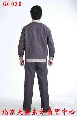 批發采購制服、工作服-北京工作服批發工作服裝 勞保工作服 工作服定做 工裝 細帆.