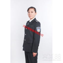 【黑龍江安全監(jiān)察標(biāo)志服】-