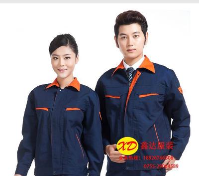 【秋冬工作服深圳廠家訂做工廠員工工作服批發(fā)工程勞保服】價(jià)格_廠家_圖片 -