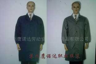 供應(yīng)蘇州勞保用品,蘇州白大褂、灰大褂、男大褂_二手設(shè)備轉(zhuǎn)讓_世界工廠網(wǎng)中國產(chǎn)品信息庫