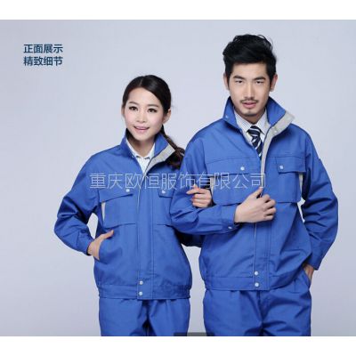 中國勞保服裝價格與供應(yīng)商概覽