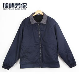 旭峰勞保服飾 產(chǎn)品、圖片與加盟店全景解析