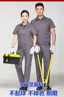 專業定制，安全守護 臨沂勞保服裝的匠心制造